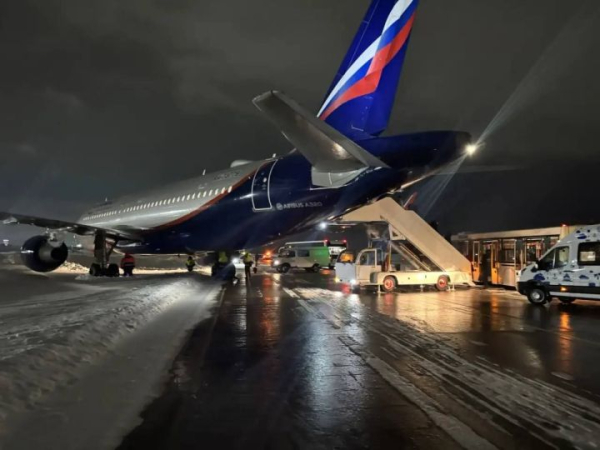Самолёт «Аэрофлота» выкатился с рулежной дорожки в Казани Самолёт «Аэрофлота» выкатился с рулежной дорожки в Казани