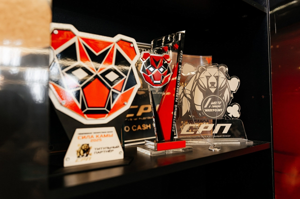 Покер, эмоции и дружба: настоящая жизнь челнинского покер-клуба очами корреспондента Покер, эмоции и дружба: настоящая жизнь челнинского покер-клуба очами корреспондента