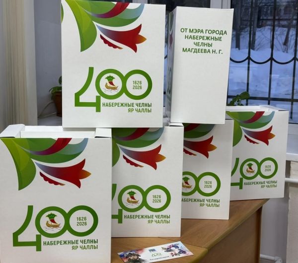 В Автозаводском районе начали вручать подарочные наборы семьям участников СВО 