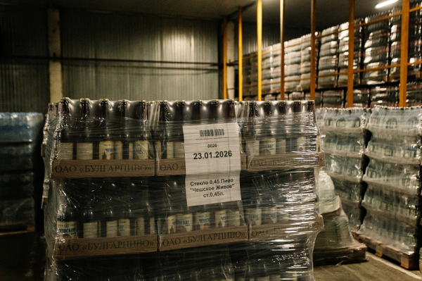 «Как налогоплательщик мы увлекательны для города, региона – млрд просто так на магистрале не валяется» «Как налогоплательщик мы увлекательны для города, региона – млрд просто так на магистрале не валяется»