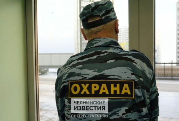 ЧП на проходной: в Челнах слесарь пробовал вынести 180 штук запасных частей