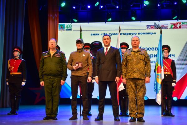 В Набережных Челнах одарили военных 