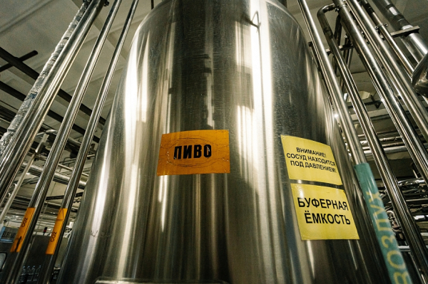 «Как налогоплательщик мы увлекательны для города, региона – млрд просто так на магистрале не валяется» «Как налогоплательщик мы увлекательны для города, региона – млрд просто так на магистрале не валяется»