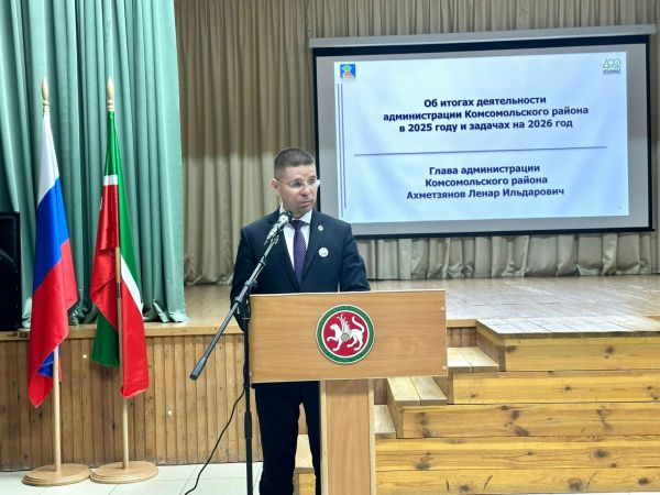 В Набережных Челнах подводят итоги года в районах города В Набережных Челнах подводят итоги года в районах города