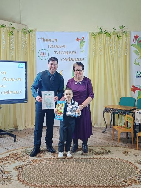 В челнинском детсаду одарили победителей конкурса родного языка В челнинском детсаду одарили победителей конкурса родного языка