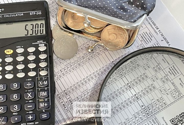 Жителям республики Татарстан напомнили, когда необходимо произвести оплату коммуналку за январь