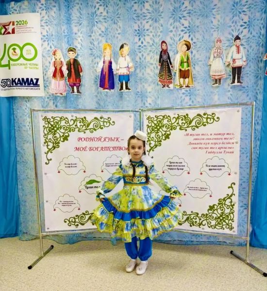 В челнинском саду выбрали лучших чтецов 