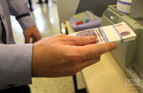 Челнинцы назвали честный МРОТ Челнинцы назвали честный МРОТ