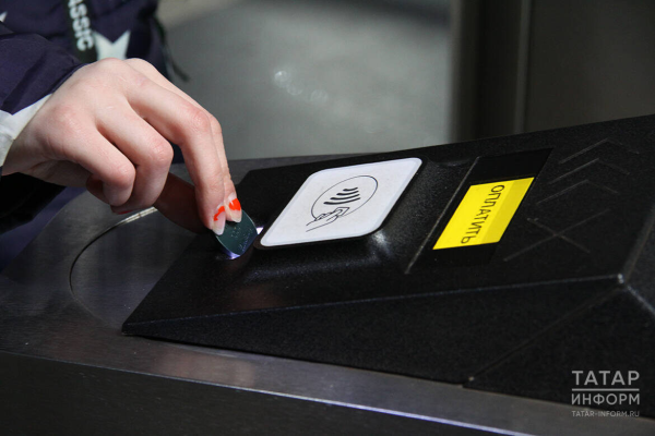 В Казани раскрыли схему реализации дубликатов служебных карт метро