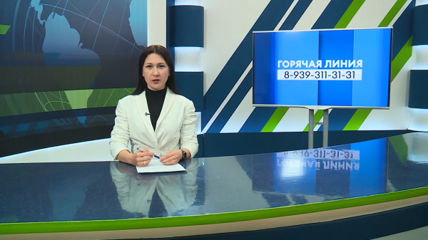 Новости Челнов от 09.02.2026 Новости Челнов от 09.02.2026