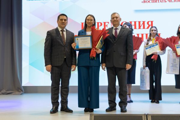 &laquo;Воспитать человека&raquo; могут челнинские работники дополнительного образования 
