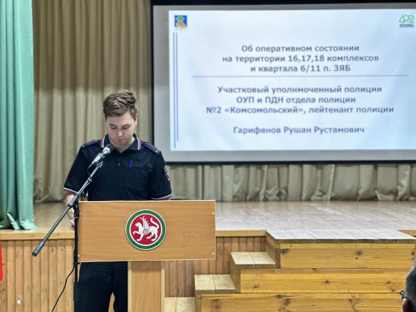 В Набережных Челнах подводят итоги года в районах города В Набережных Челнах подводят итоги года в районах города
