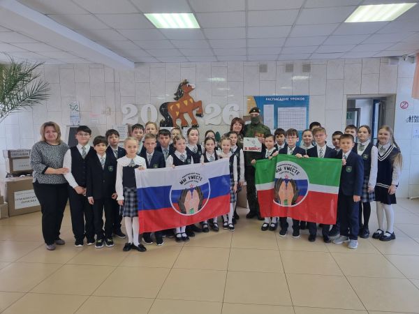 Челнинцы участвуют в акции «День Героев Отечества» Челнинцы участвуют в акции «День Героев Отечества»