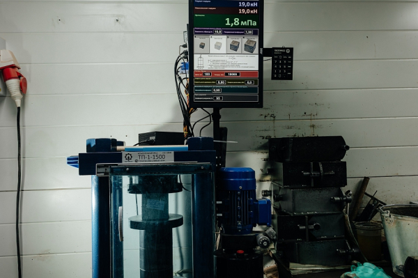 Как в Набережных Челнах цифровизируют завод «Мегаполис» Как в Набережных Челнах цифровизируют завод «Мегаполис»