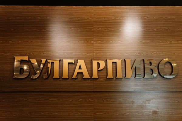 «Как налогоплательщик мы увлекательны для города, региона – млрд просто так на магистрале не валяется» «Как налогоплательщик мы увлекательны для города, региона – млрд просто так на магистрале не валяется»