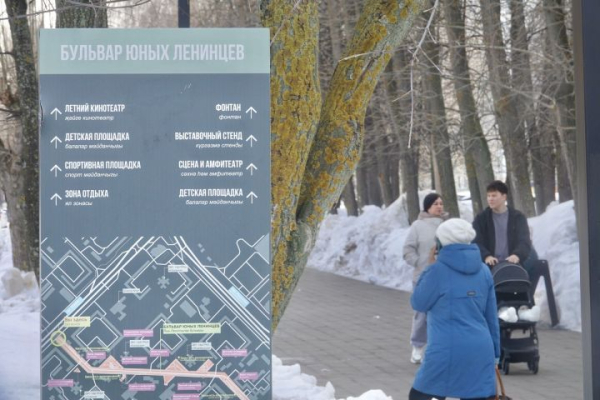 Яшьлек, Школьный и Юность: как в Челнах улицами подчеркивали молодость города Яшьлек, Школьный и Юность: как в Челнах улицами подчеркивали молодость города