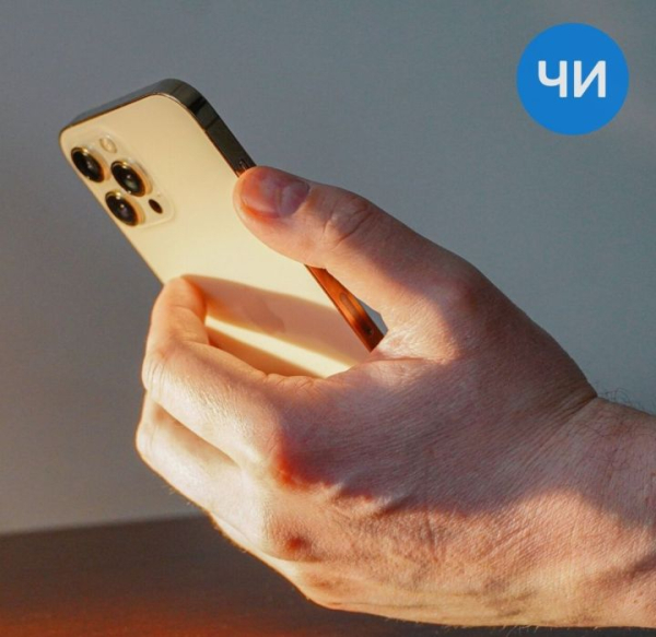 В Челнах предприниматель лишился 20 тысяч рублей после просмотра фото