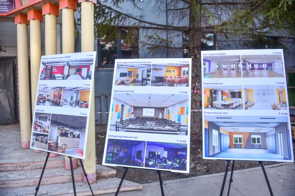 «Станет подарком всем жителям»: Наиль Магдеев проинспектировал ремонт «Замана» «Станет подарком всем жителям»: Наиль Магдеев проинспектировал ремонт «Замана»