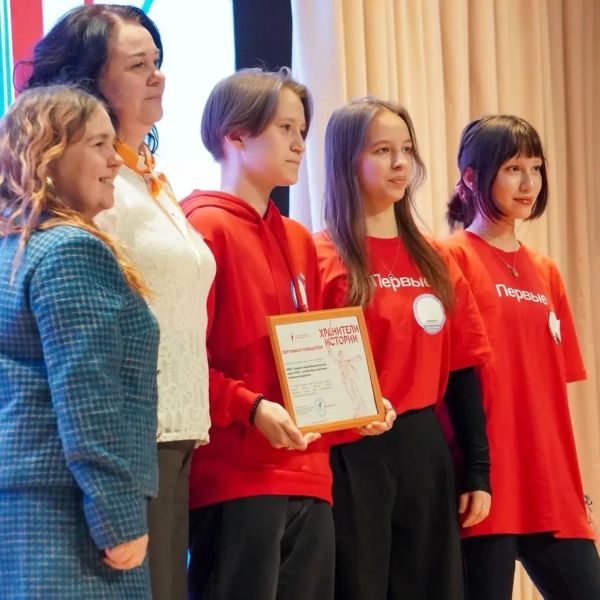 В Набережных Челнах состоялся III Слет Советов Первых В Набережных Челнах состоялся III Слет Советов Первых