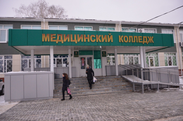 Больна ли медицина: докторов в Челнах призвали увеличивать квалификацию Больна ли медицина: докторов в Челнах призвали увеличивать квалификацию