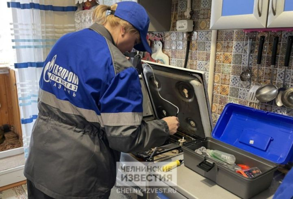 А у вас отключат газ: названы основания для приостановки подачи газа в квартире А у вас отключат газ: названы основания для приостановки подачи газа в квартире