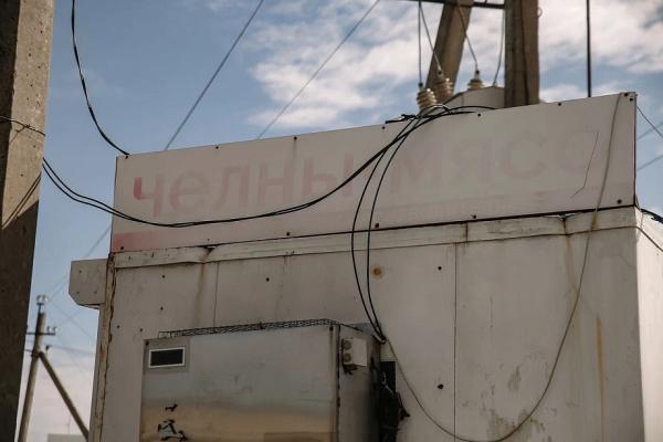 «Положение дел чрезвычайно обычная: отгрузили, средства не платят. Подкармливают завтраками…» «Положение дел чрезвычайно обычная: отгрузили, средства не платят. Подкармливают завтраками…»