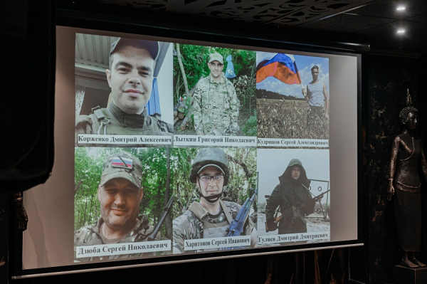 «Будучи на передовой, нам принципиально чувствовать поддержку родных, коллег, компании…» «Будучи на передовой, нам принципиально чувствовать поддержку родных, коллег, компании…»