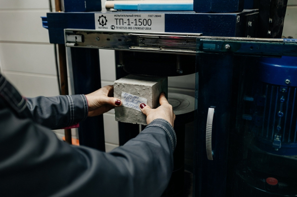 &laquo;Крупный город&raquo;: бетон, на котором держится город