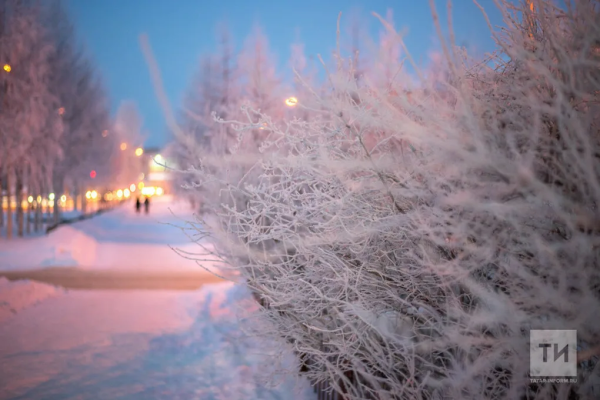 Суровые холода до &minus;34 градусов надвигаются на Татарстан