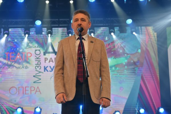 День работника культуры-2026: названы лучшие организации и проекты День работника культуры-2026: названы лучшие организации и проекты