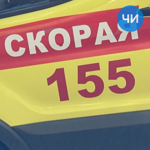 В Челнах 6-летнюю девченку увезли в реанимационное отделение после игры на спортплощадке