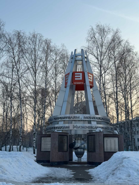 Павел и Тамара пешком дошли из города Москва в Челны и направились во Владивосток