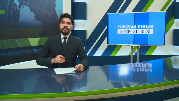 Новости Челнов от 17.03.2026