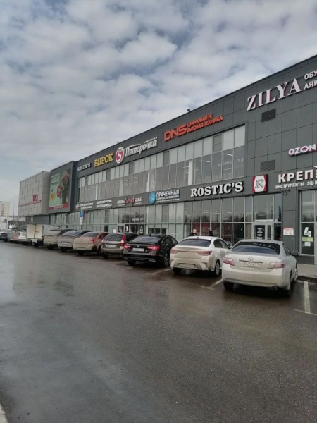 &laquo;Бизнес даст млрд рублей на замену вывесок&raquo;