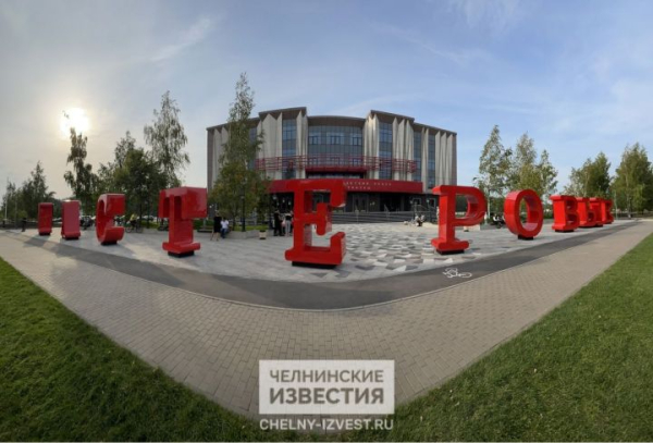 В Челнах пройдет лаборатория юных режиссеров Школы-студии МХАТ В Челнах пройдет лаборатория юных режиссеров Школы-студии МХАТ