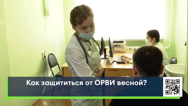 В Челнах за неделю зафиксировали более 1500 случаев ОРВИ