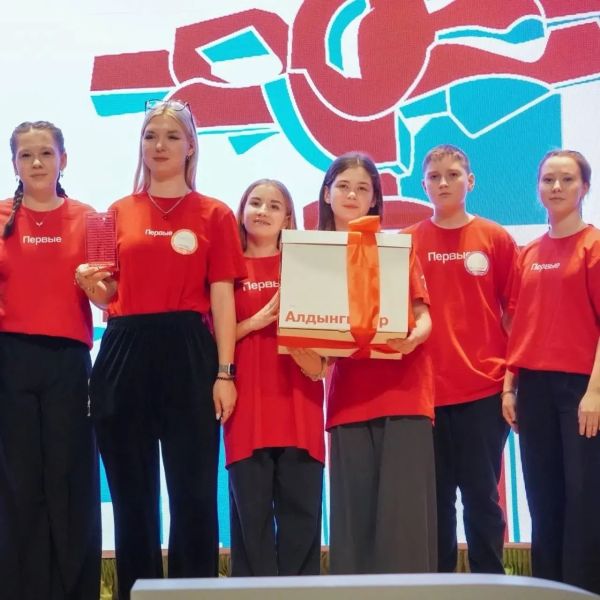 В Набережных Челнах состоялся III Слет Советов Первых В Набережных Челнах состоялся III Слет Советов Первых