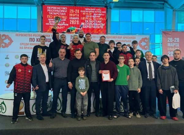 Челнинские бойцы взяли 1-ое место на первенстве республики Татарстан по государственной борьбе Челнинские бойцы взяли 1-ое место на первенстве республики Татарстан по государственной борьбе