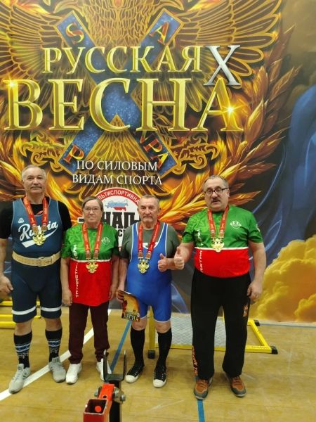 Челнинские спортсмены завоевали четыре первых места на Кубке Европы 