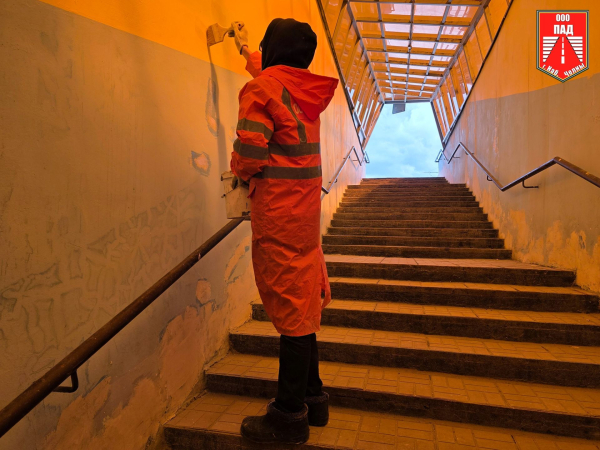 ПАД показал, как идет ремонт &laquo;подземки&raquo; на &laquo;Универсаме&raquo;