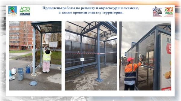 В Набережных Челнах 1 мая стартуют перевозки в сады-огороды 