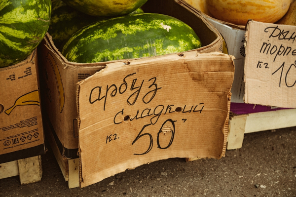 &laquo;Требования к малому бизнесу стали мягче. Предупредительные посещения, предупреждения&hellip;Однако компании злоупотребляют&raquo; 