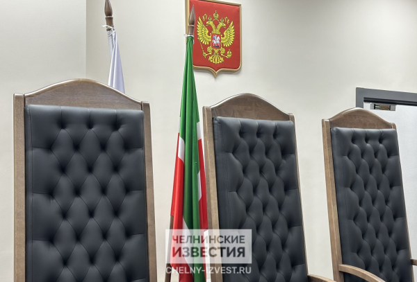 Суд Челнов выбрал ограничительную меру бывшему руководителю отдела военного комиссариата Елабуги