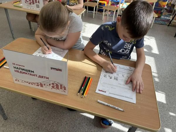 Самые юные челнинцы впервые выполнили &laquo;Недиктант. Дети&raquo; 