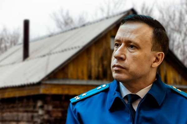 &laquo;Прокуратура будет действовать очень агрессивно: завлекать к ответственности и добиваться ликвидации нарушений&raquo;