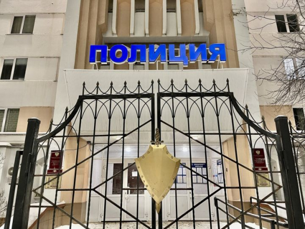 В Челнах ученица польстилась на дешевенький айфон и лишилась 10 000 рублей