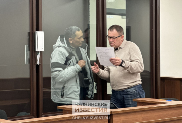 Суд Челнов выбрал ограничительную меру бывшему руководителю отдела военного комиссариата Елабуги