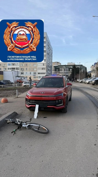 В Челнах 13-летний ребенок на велике попал под колеса авто В Челнах 13-летний ребенок на велике попал под колеса авто