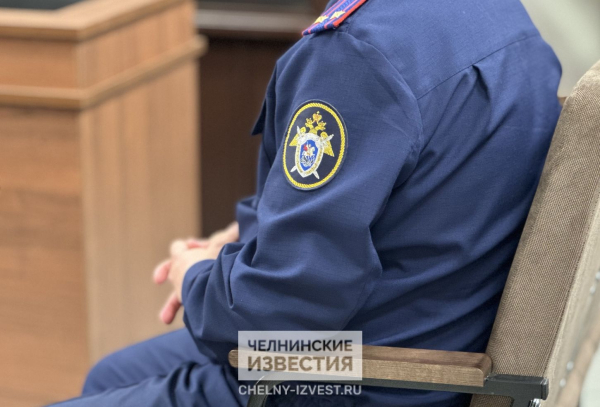 Суд Челнов выбрал ограничительную меру бывшему руководителю отдела военного комиссариата Елабуги