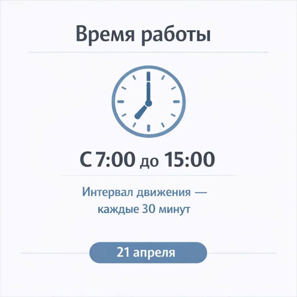 В Челнах организуют движение автобусов к кладбищу в Радоницу